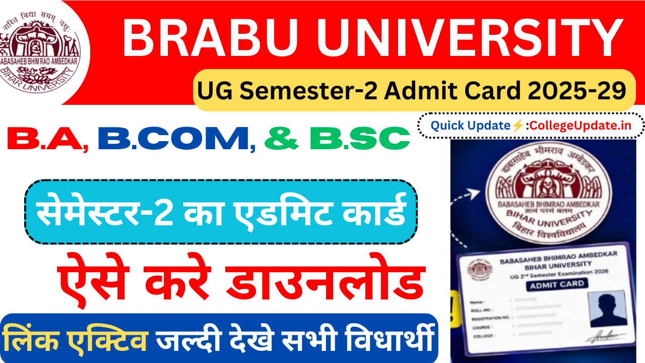 BRABU UG 2nd Semester Admit Card 2026