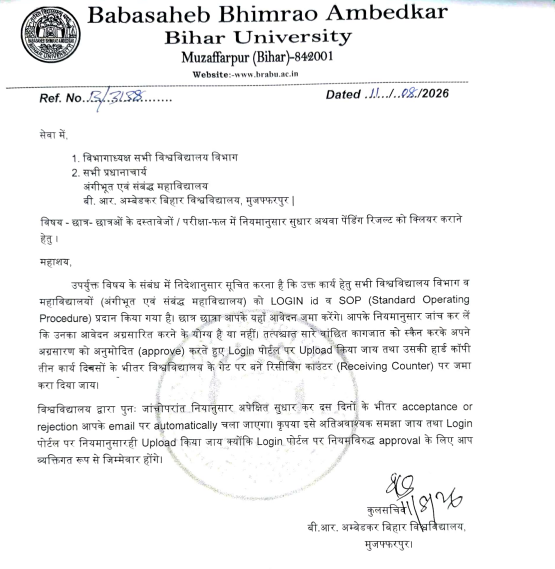 BRABU Document & Result Correction Notice 2026